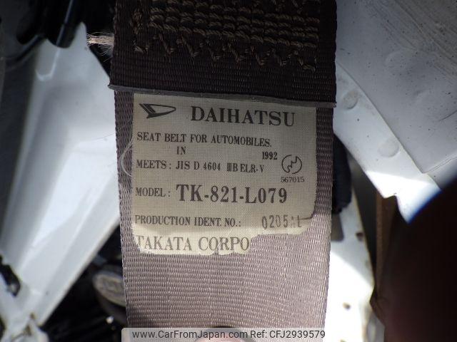 Daihatsu Hijet Truck 1992 thumbnail 24