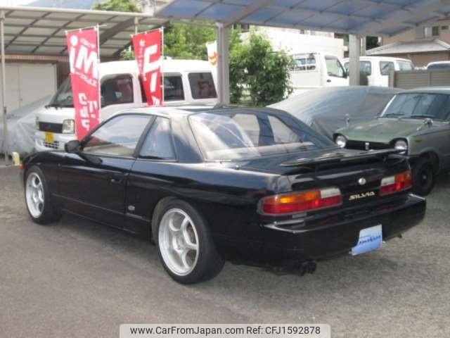 Nissan Silvia 1992 thumbnail 16