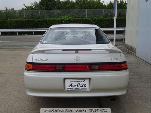 Toyota Mark II 1995 thumbnail 16