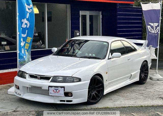 Nissan Skyline Coupe 1995