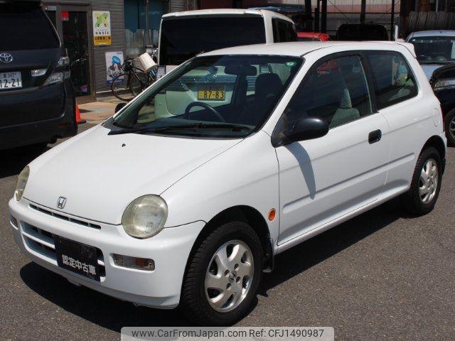 Honda Today 1996