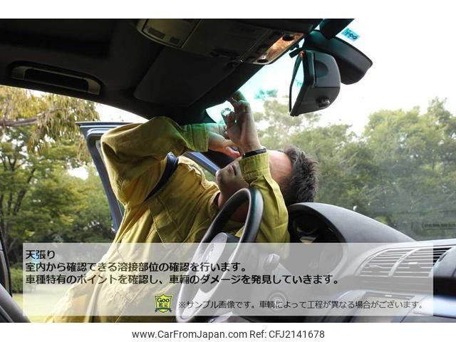 Toyota Hiace Wagon 1989 thumbnail 44
