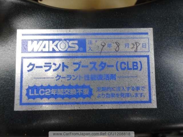Daihatsu Rocky 1994 thumbnail 17