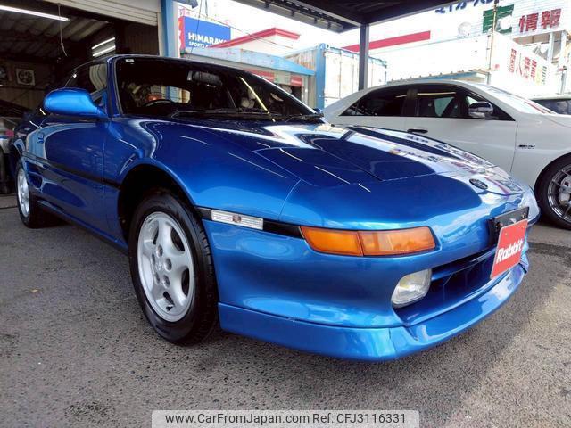 Toyota MR2 1990 thumbnail 5