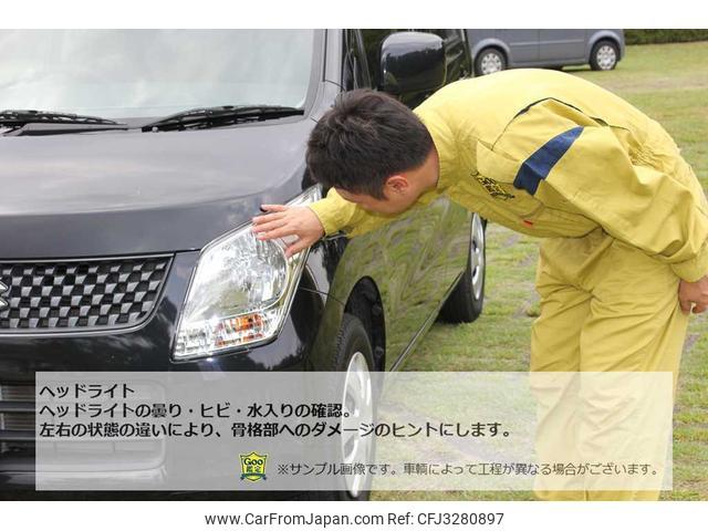 Nissan Vanette Truck 1996 thumbnail 44