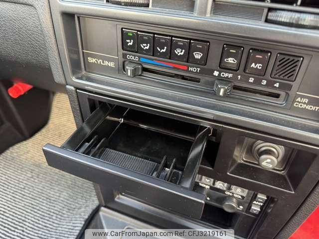 Nissan Skyline Coupe 1987 thumbnail 16