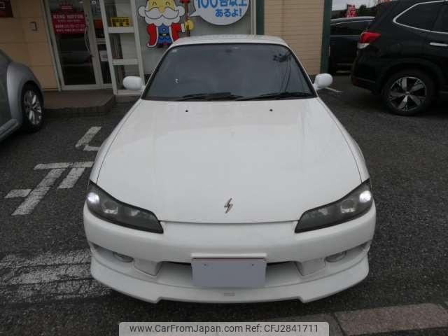 Nissan Silvia 2000 thumbnail 2