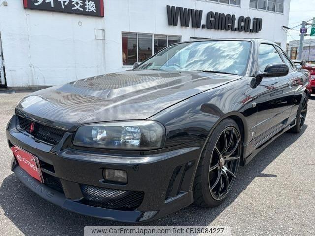 Nissan Skyline 2001