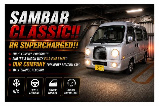 Subaru Sambar Van 2001