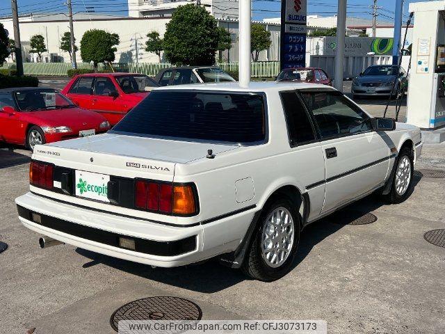 Nissan Silvia 1983 thumbnail 2