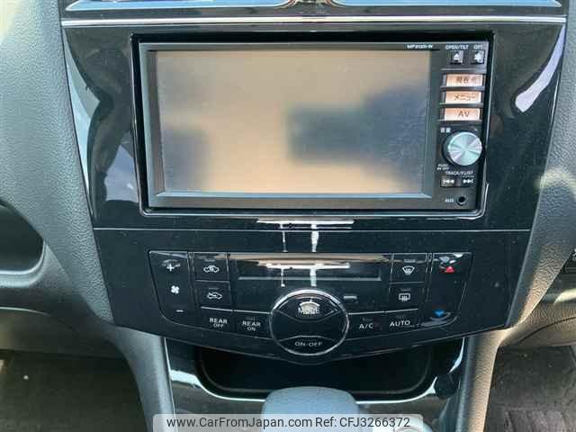 Nissan Serena thumbnail 7