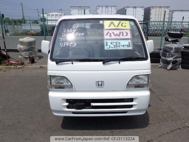 Honda Acty Truck 1995