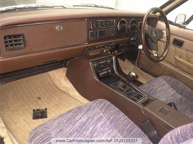 Isuzu 117 Coupe 1980 thumbnail 5