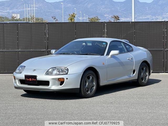 Toyota Supra 1993
