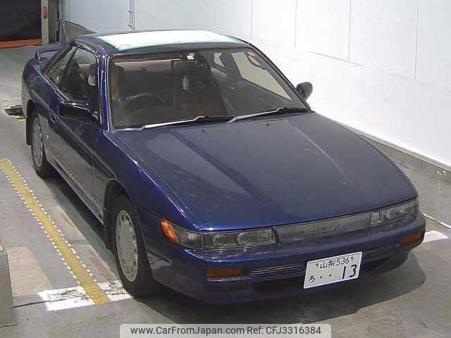 Nissan Silvia 1990