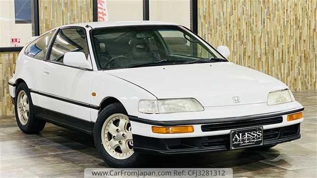 Honda CR-X 1991 thumbnail 19