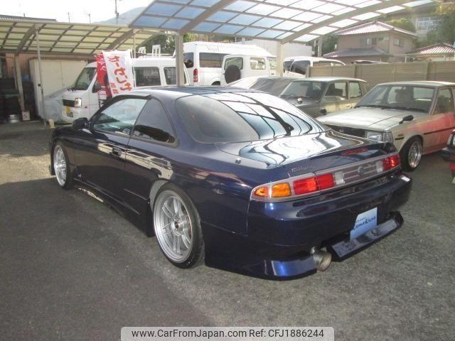 Nissan Silvia 1998 thumbnail 2