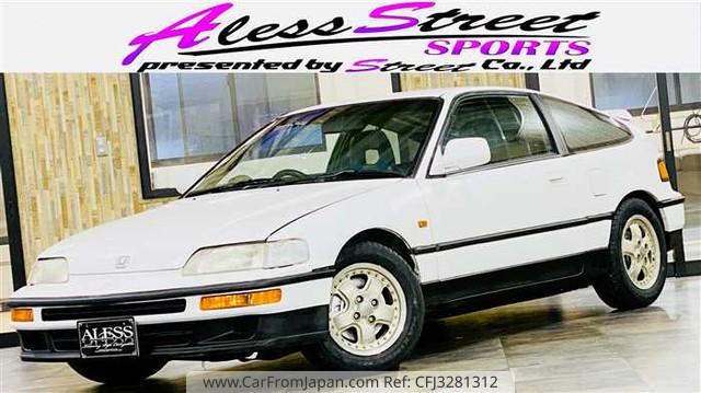 Honda CR-X 1991