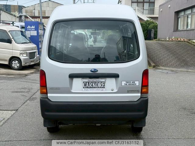 Subaru Sambar Van 2000 thumbnail 7