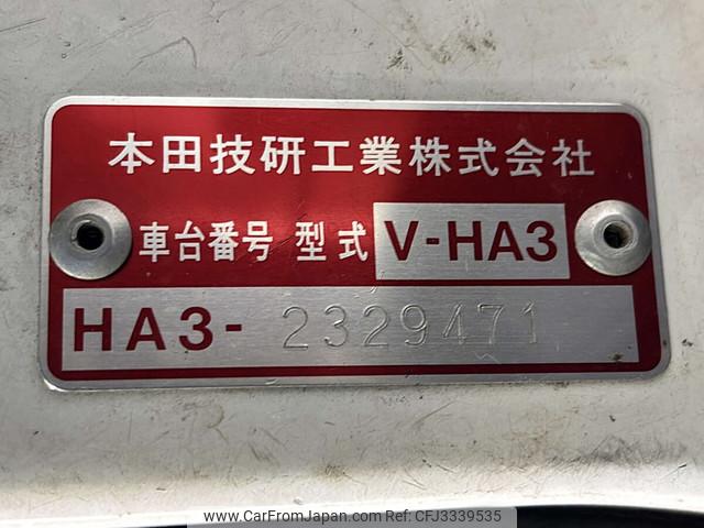 Honda Acty Truck 1997 thumbnail 26