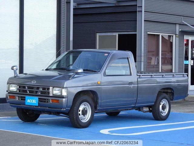 Nissan Datsun Truck 1996