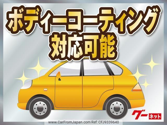 Mazda Bongo Truck 1995 thumbnail 49