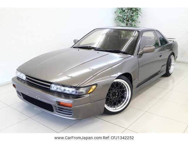 Nissan Silvia 1992