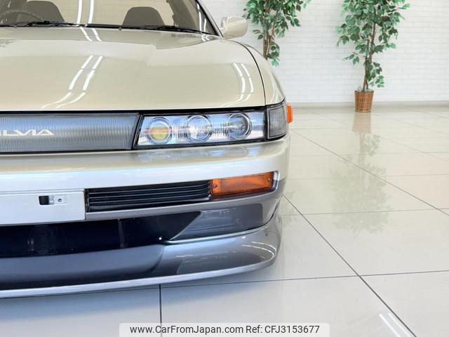 Nissan Silvia 1991 thumbnail 20