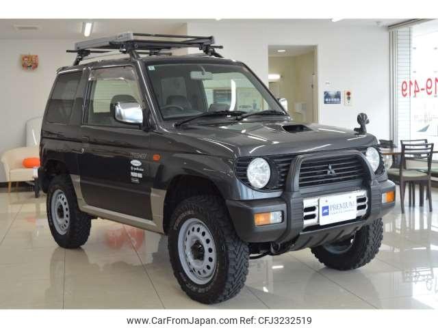 Mitsubishi Pajero Mini 1997 thumbnail 38