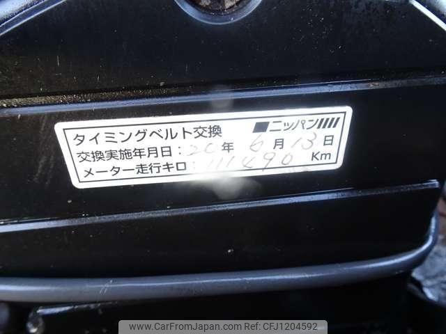 Daihatsu Rocky 1995 thumbnail 9