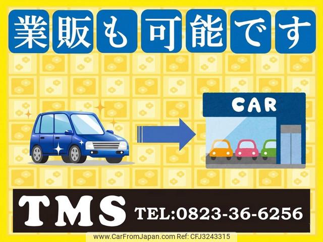 Daihatsu Midget II 1996 thumbnail 10