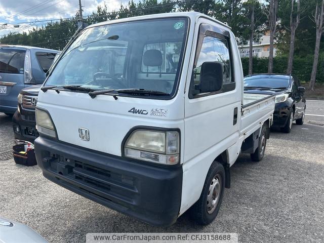Honda Acty Truck 1996