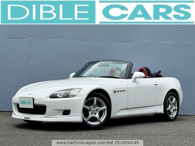 Honda S2000 2000 thumbnail 5