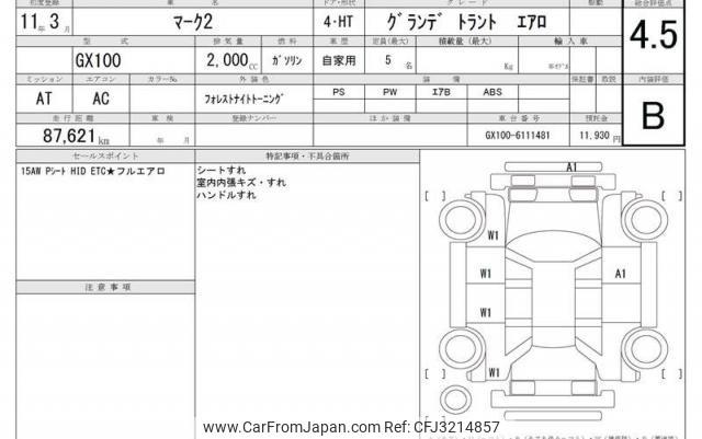 Toyota Mark II 1999 thumbnail 19