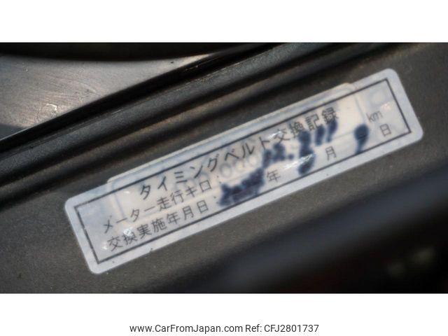 Toyota MR2 1995 thumbnail 15