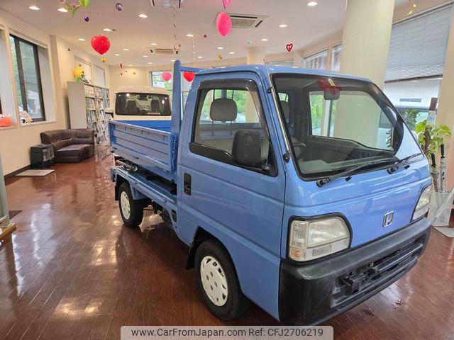 Honda Acty Truck 1997 thumbnail 3