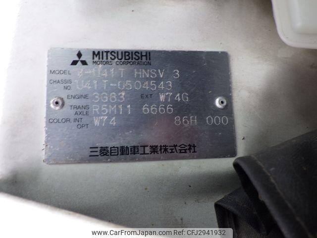 Mitsubishi Minicab Truck 1997 thumbnail 22