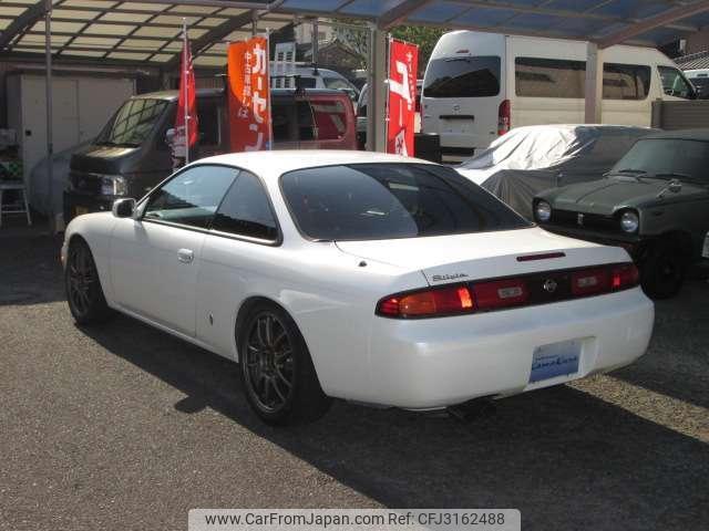 Nissan Silvia 1995 thumbnail 5