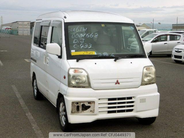Mitsubishi Town Box 1999