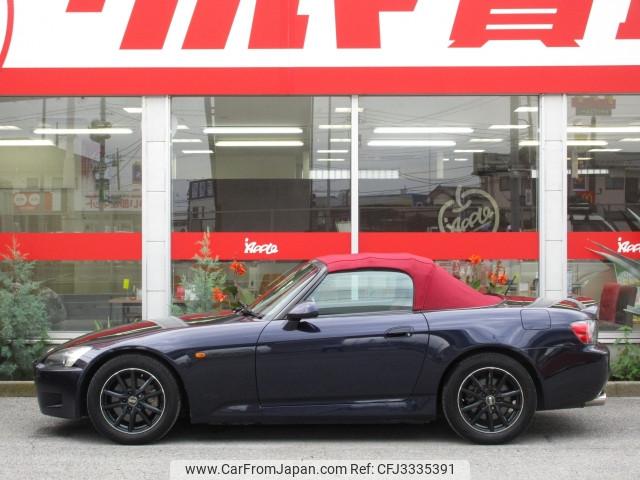 Honda S2000 2001 thumbnail 14