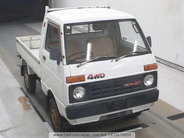 Daihatsu Hijet Truck 1985