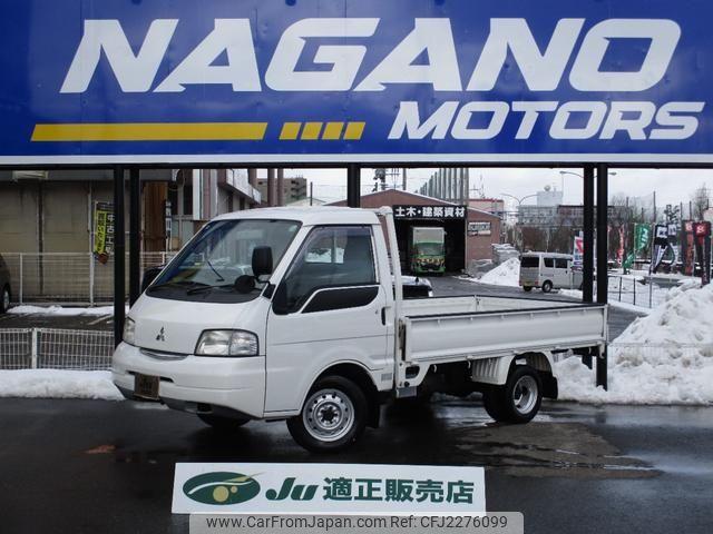 Mitsubishi Delica Truck 2001
