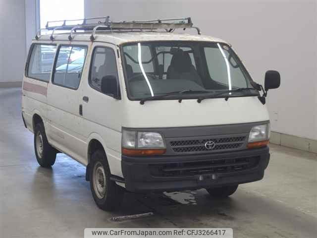 Toyota Hiace Van