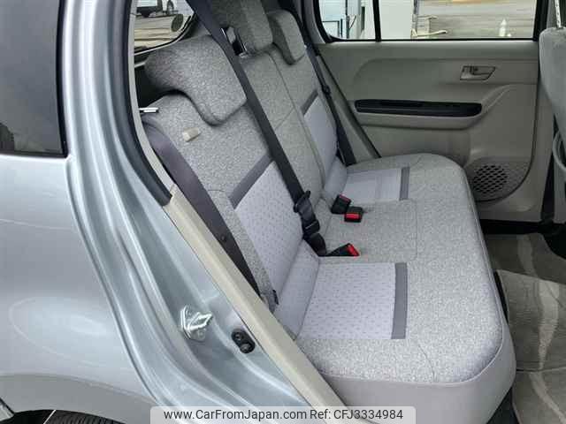Daihatsu Boon thumbnail 9