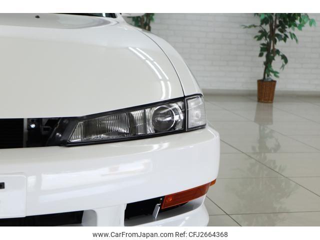 Nissan Silvia 1997 thumbnail 14