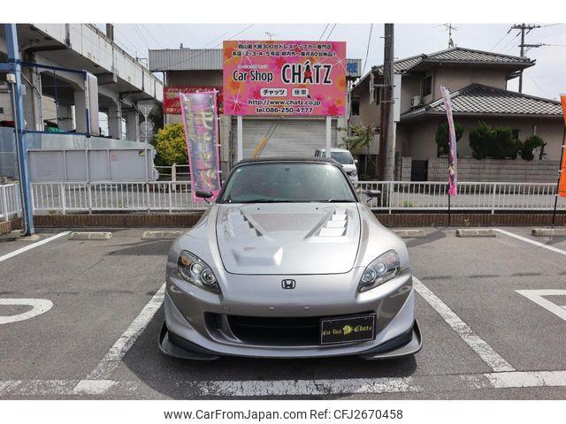 Honda S2000 2001 thumbnail 3