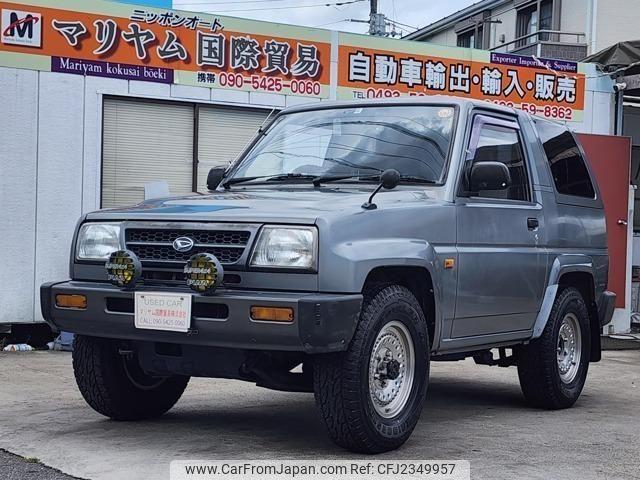 Daihatsu Rocky 1994
