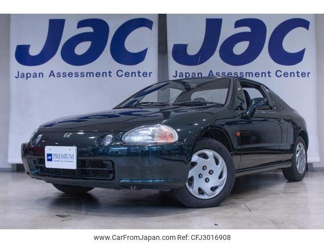 Honda CR-X Delsol 1994