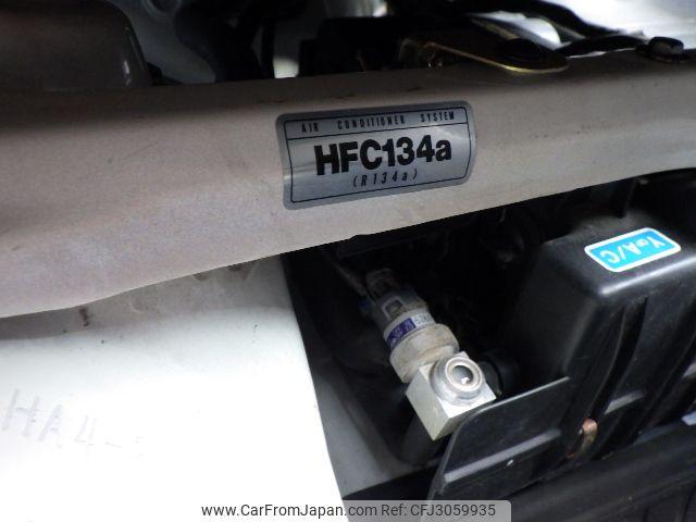 Honda Acty Truck 1996 thumbnail 21