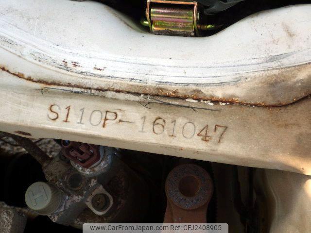 Daihatsu Hijet Truck 1998 thumbnail 25
